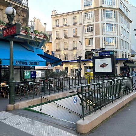 Luxappart-Париж Экстерьер фото